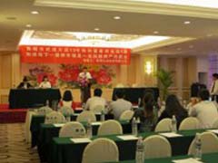 昆明市武成片区富春商业区房产拍卖