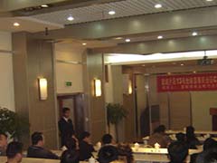春商业区C座附楼拍卖