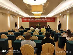 曲靖市麒麟区国有土地使用权司法拍