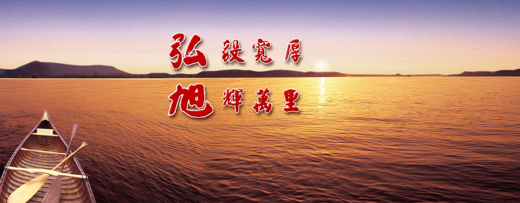 资产拍卖