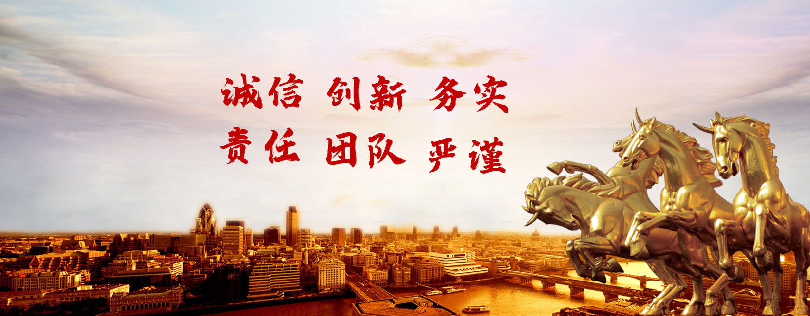 司法拍卖