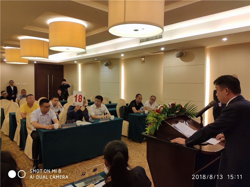 曲靖市麒麟区八宗国有土地使用权司法拍卖会