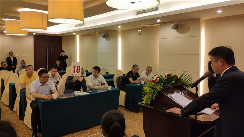 曲靖市麒麟区八宗国有土地使用权司法拍卖会