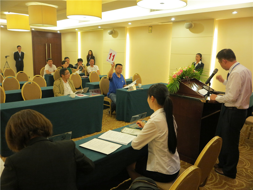 昆明经开区爱迪森学校整体拍卖会