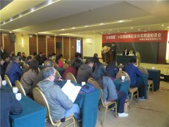 “滇池泊屋”小区车位及住宅拍卖会