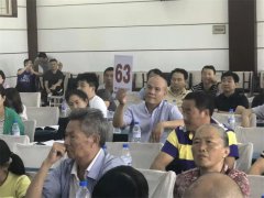蒙自市 47间商业拍卖会
