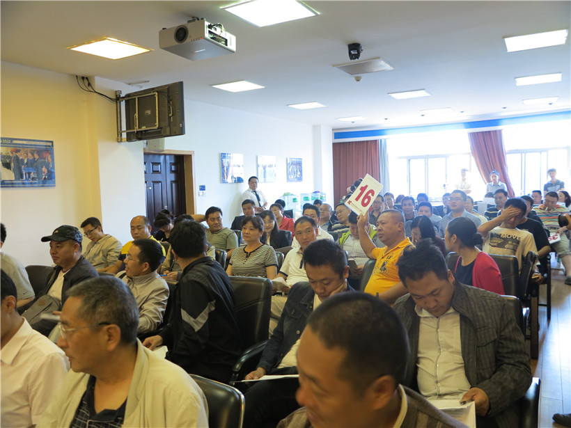 水利水电第十四工程局改革车辆拍卖会