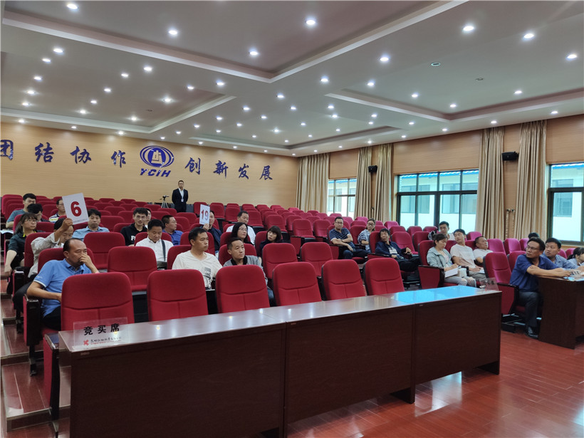 云南建投第二建设公务用车拍卖会