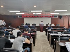 大众消费品一批拍卖会