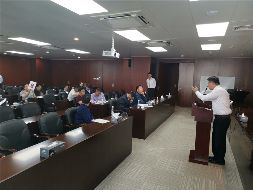 大众消费品一批拍卖会