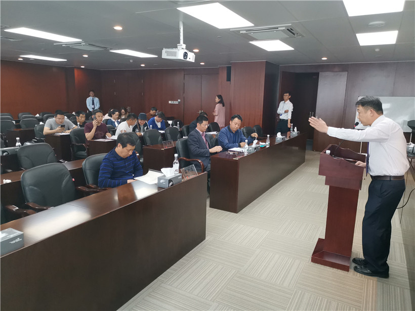 大众消费品一批拍卖会