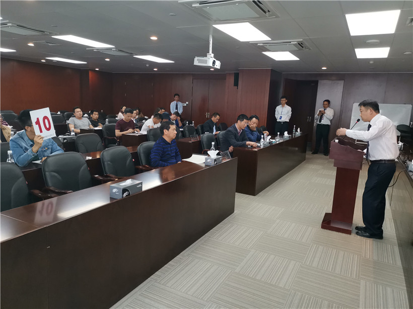 大众消费品一批拍卖会