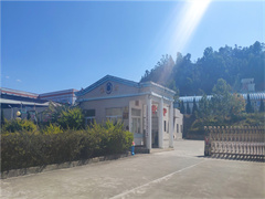 凤庆县凤山镇滇红生态产业园区房屋